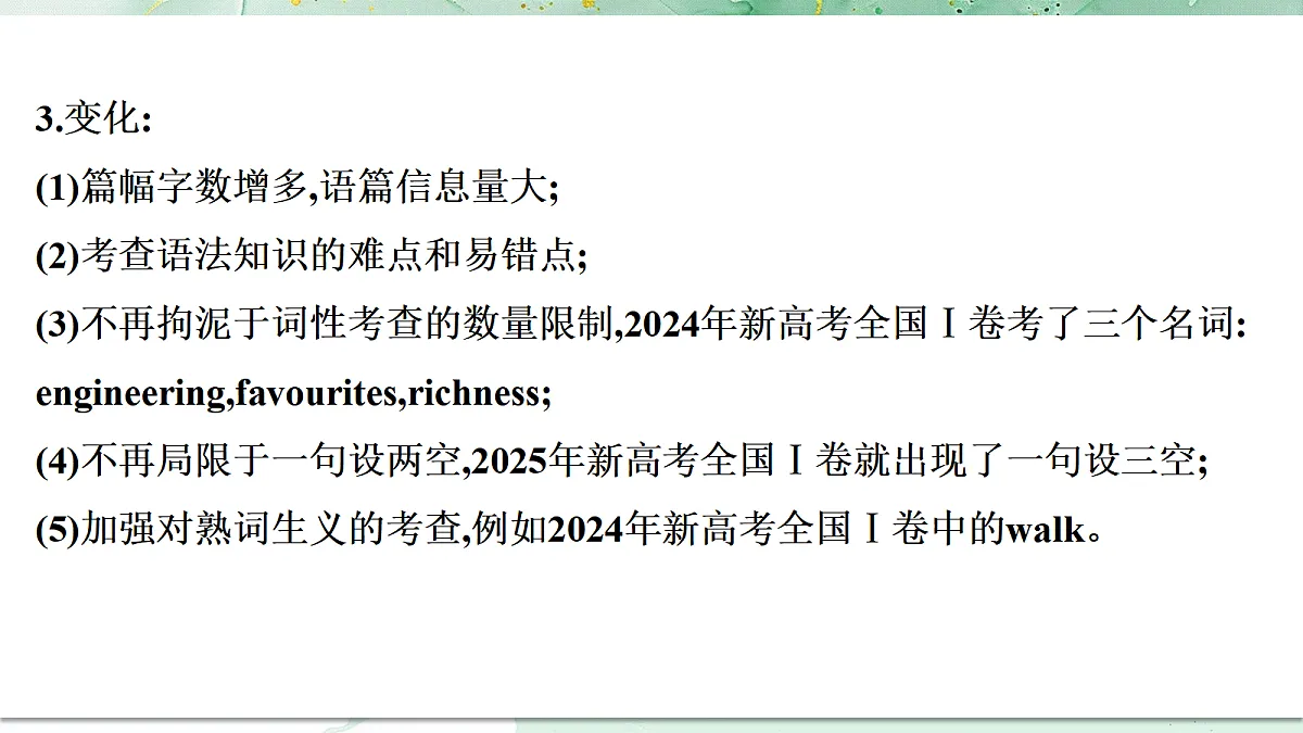 18453188第3页
