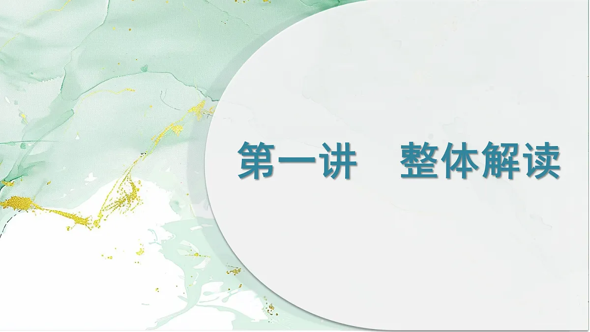 18453189第6页