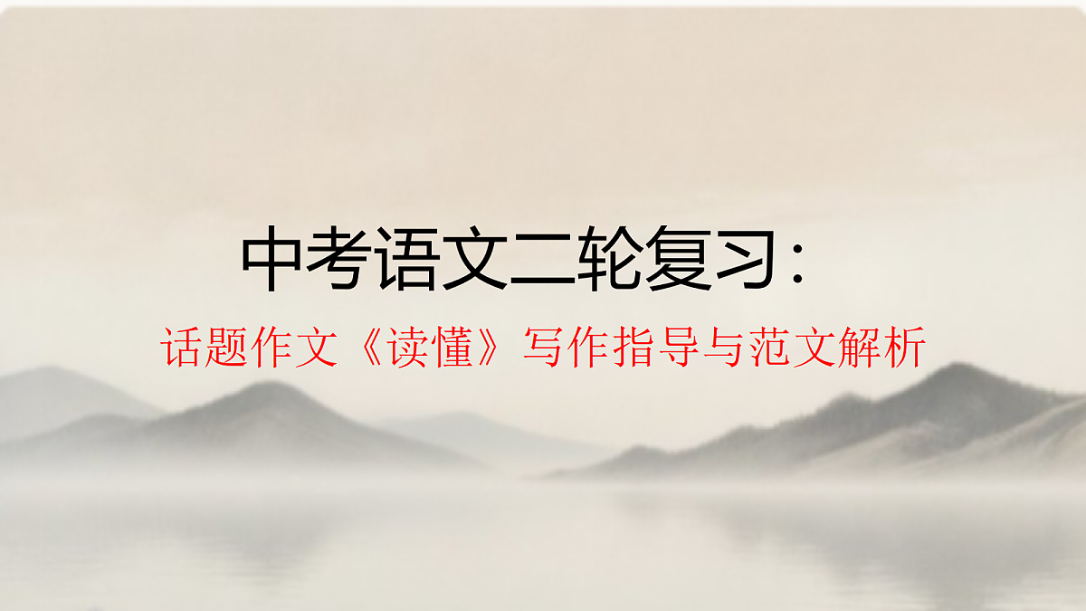 18453224第1页