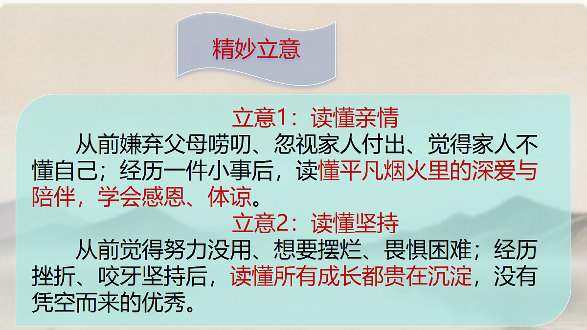 18453224第6页
