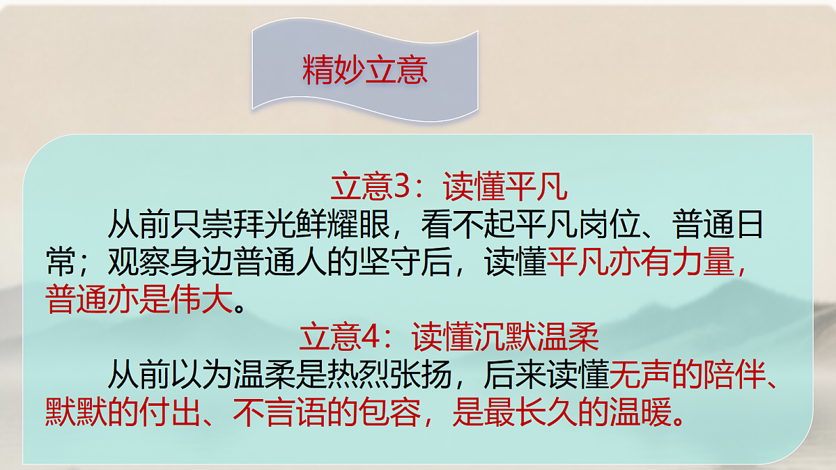 18453224第7页