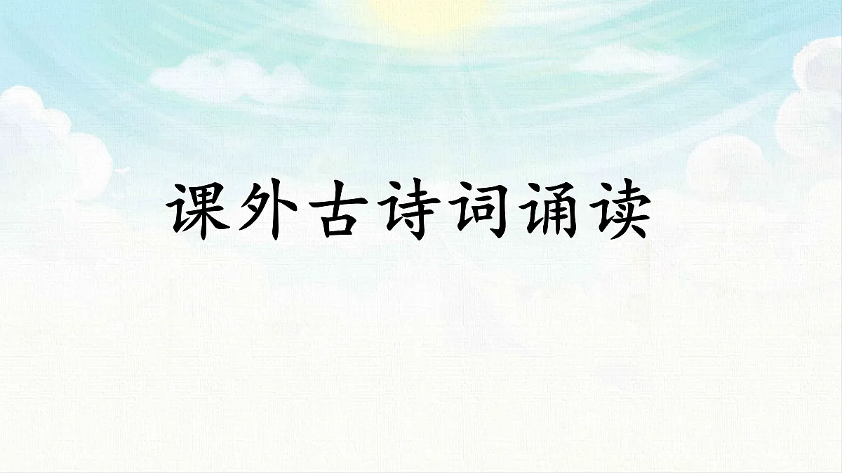 18453242第1页