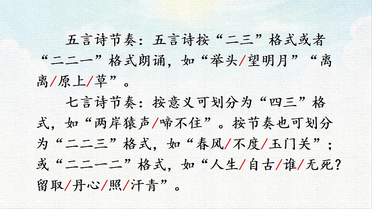 18453242第4页