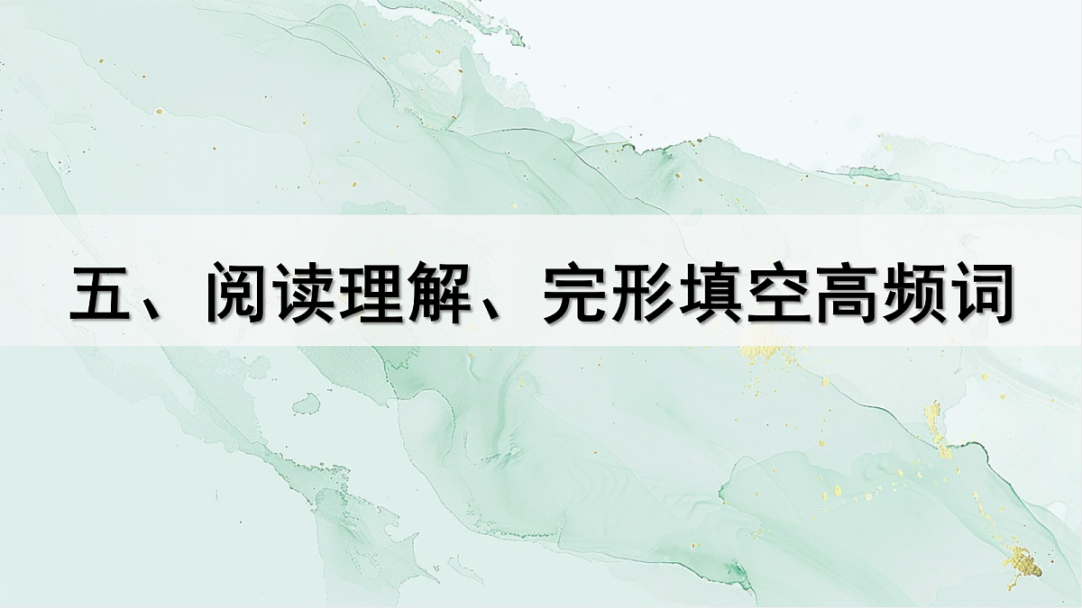 18453257第1页