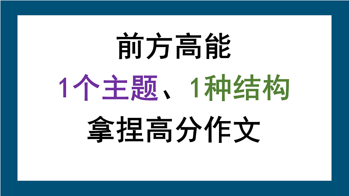 18453276第1页