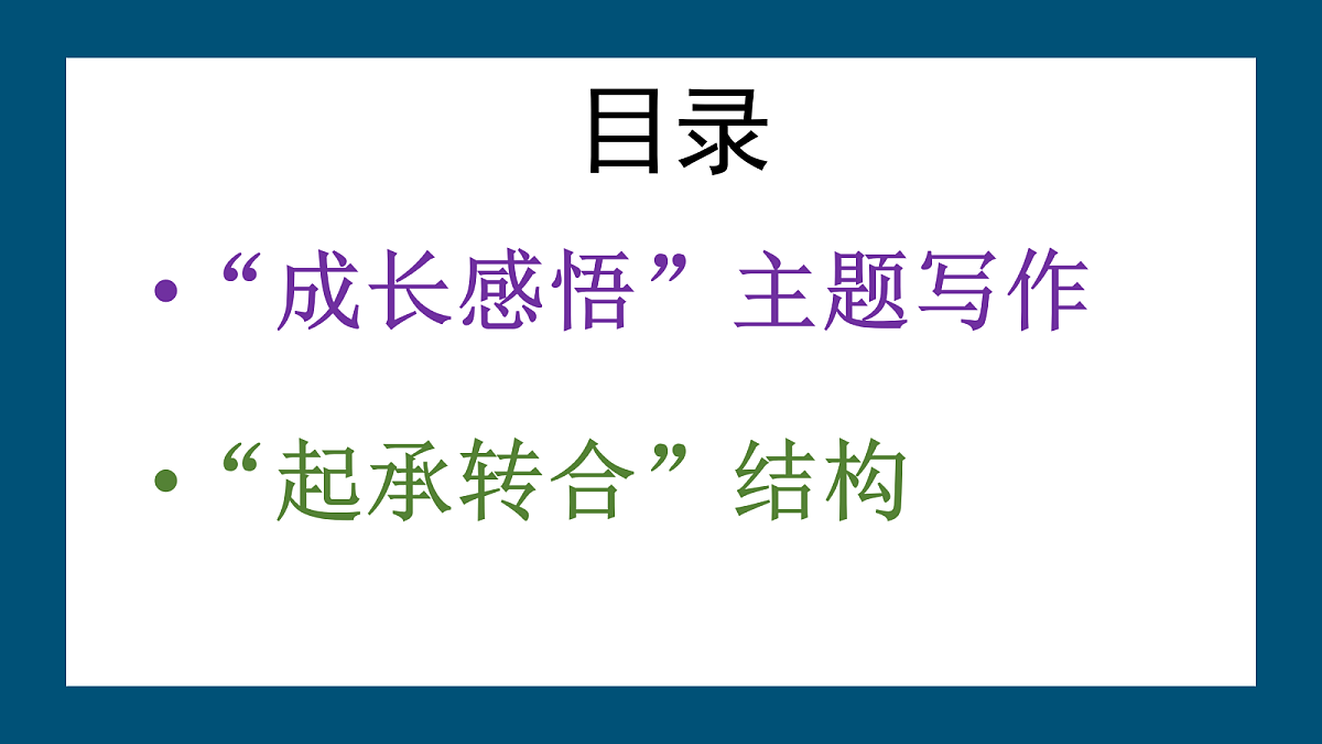 18453276第5页