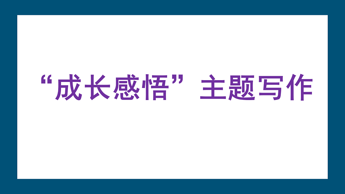 18453276第6页
