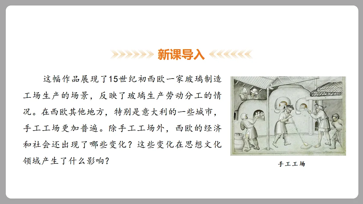 18453743第2页
