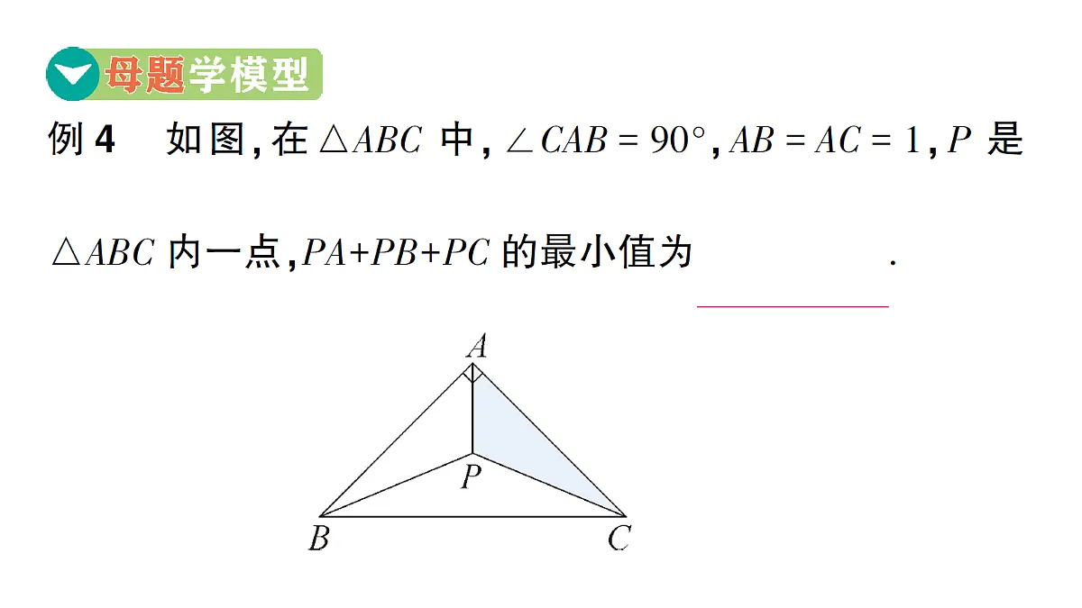 18454455第3页