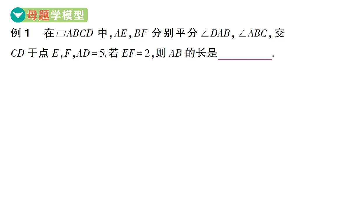 18454459第3页