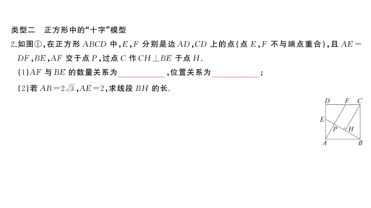 18454548第4页