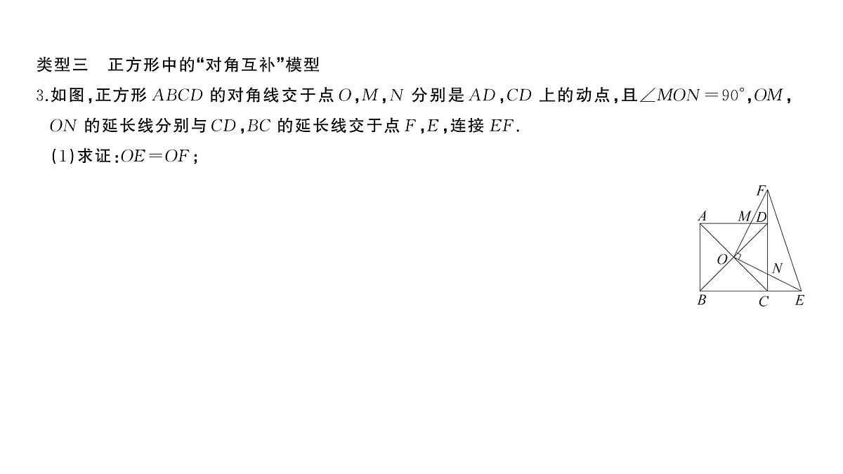 18454548第5页