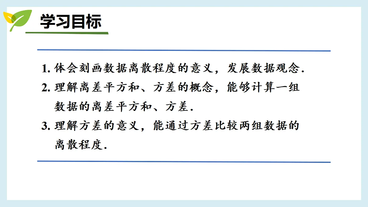 18454828第2页