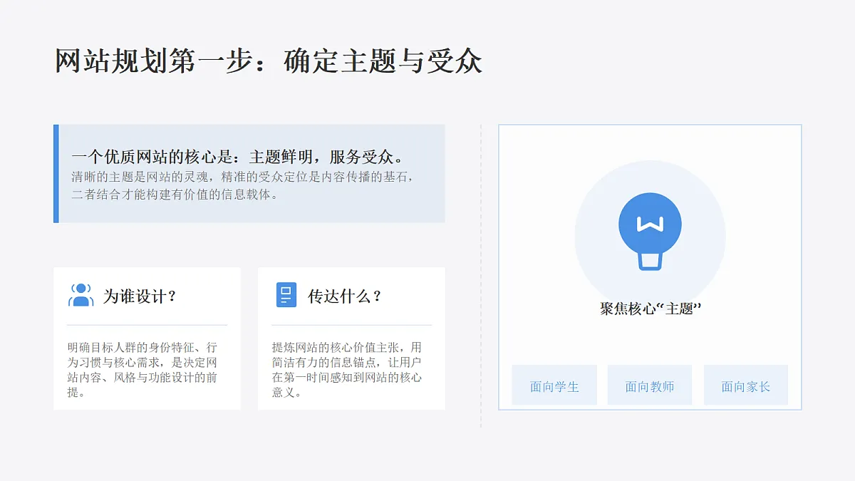 18454850第4页