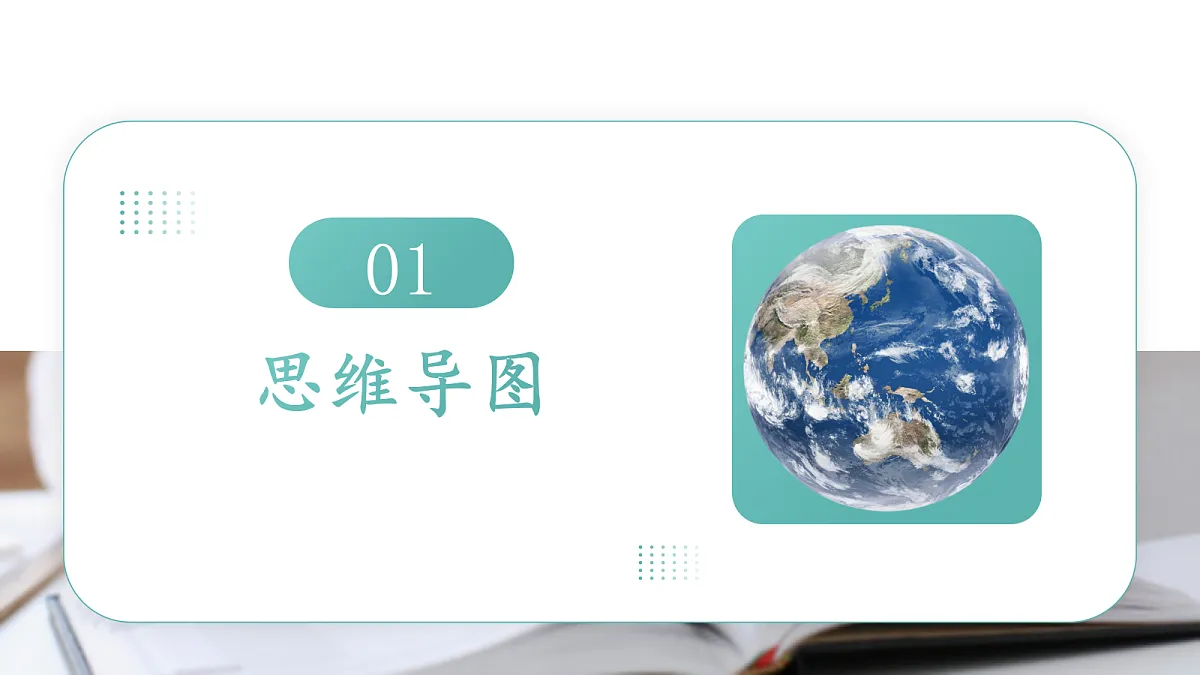 18454863第2页
