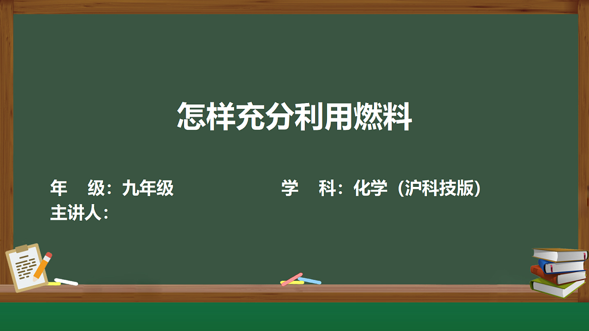 18455566第1页