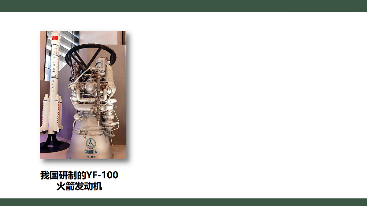 18455566第5页