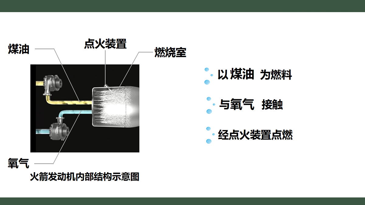 18455566第6页