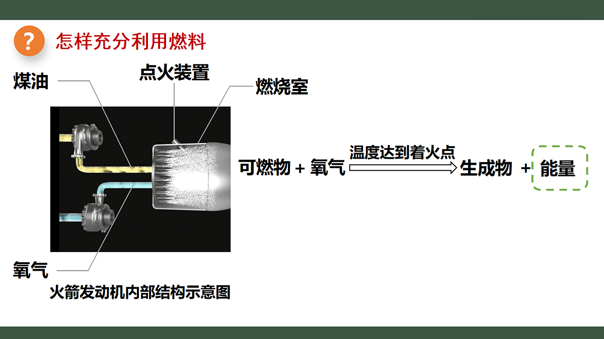 18455566第7页