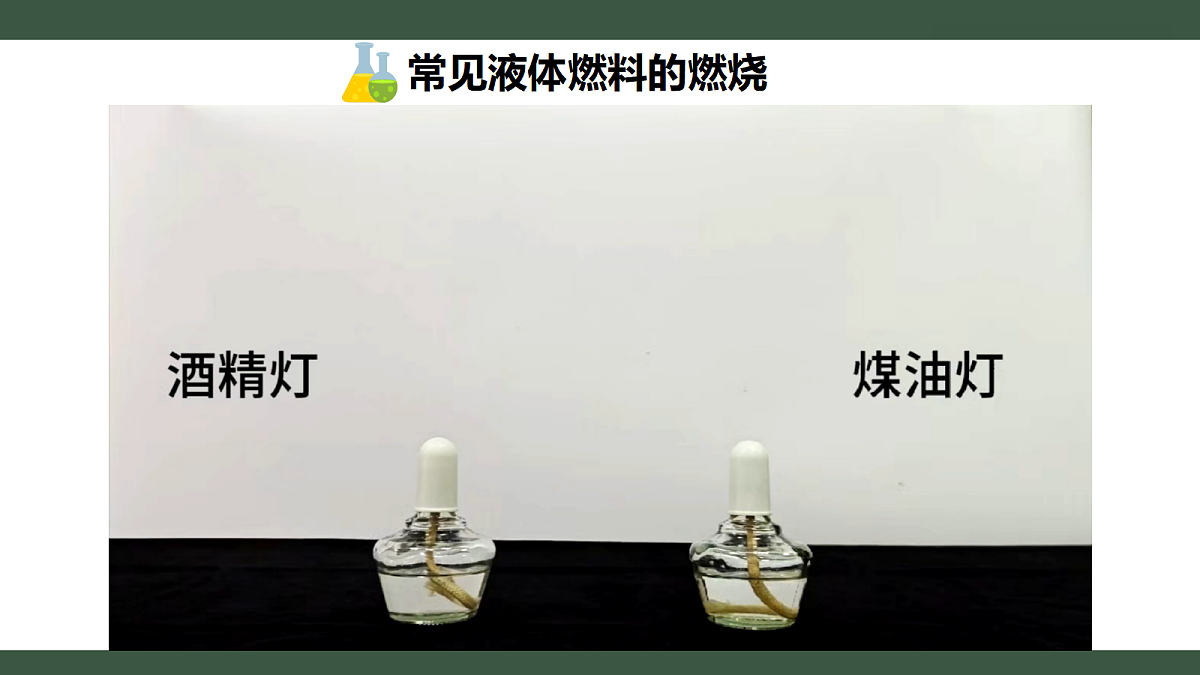 18455566第8页