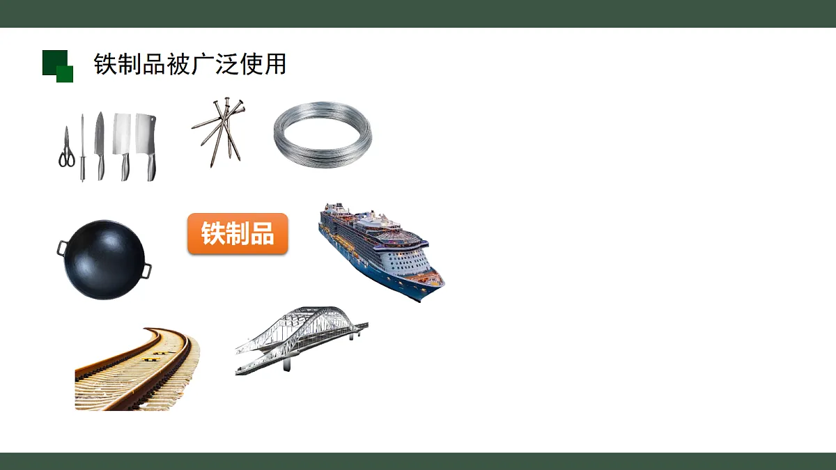 18455567第2页