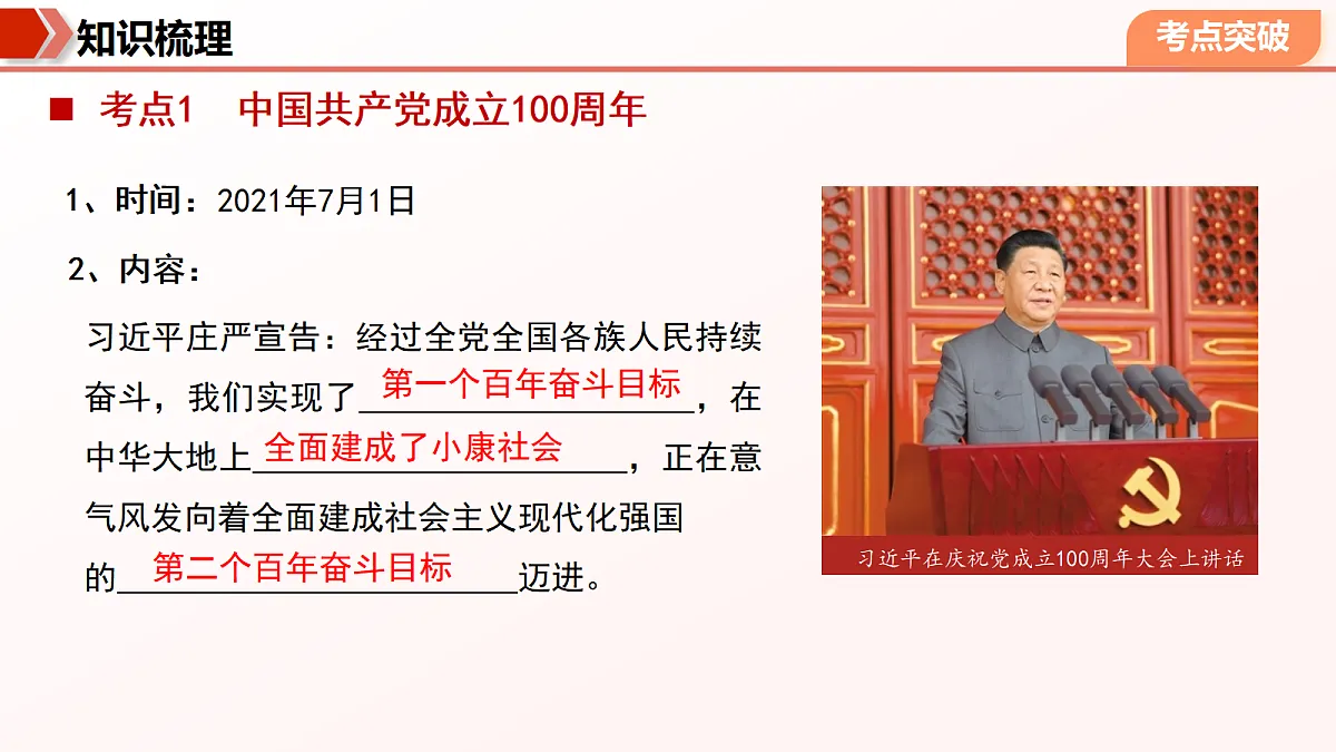 18455581第8页