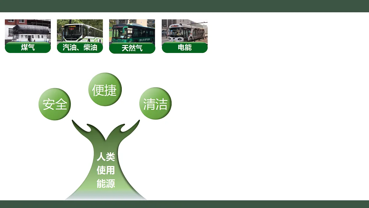 18455604第2页