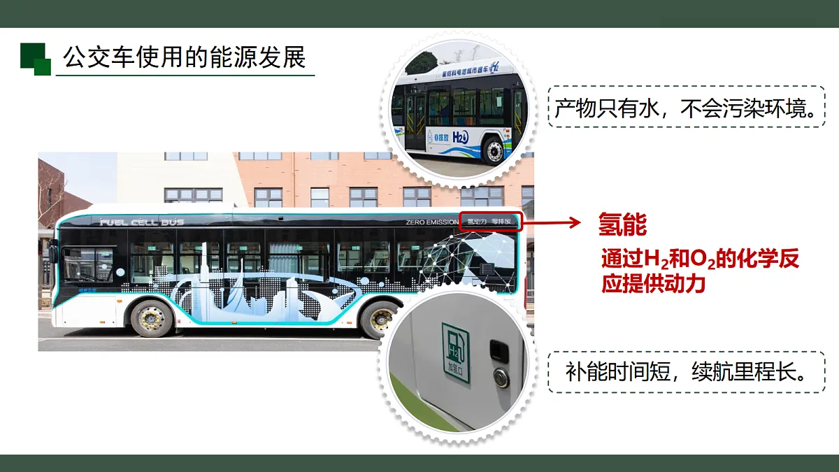 18455604第4页