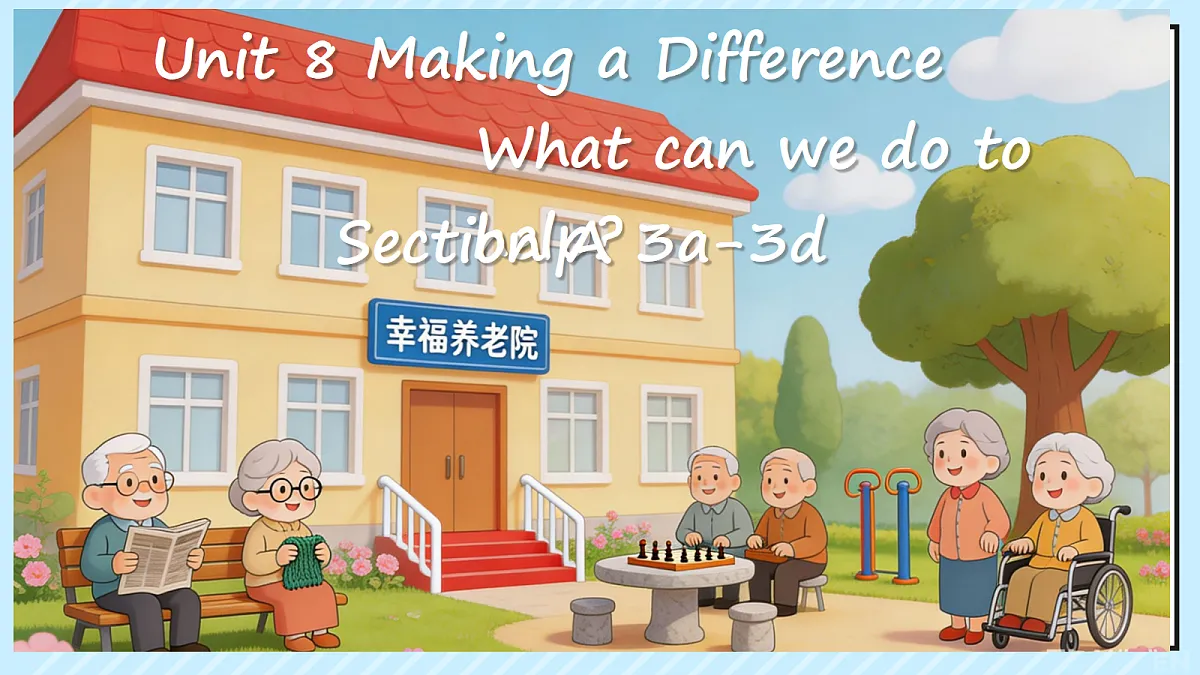 18455697第3页
