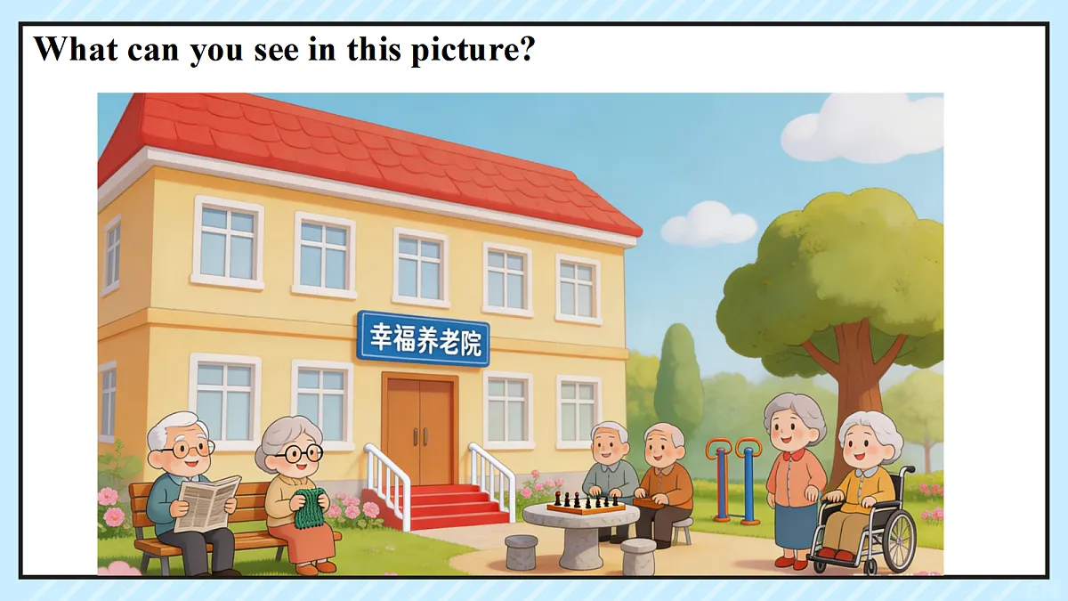 18455697第4页