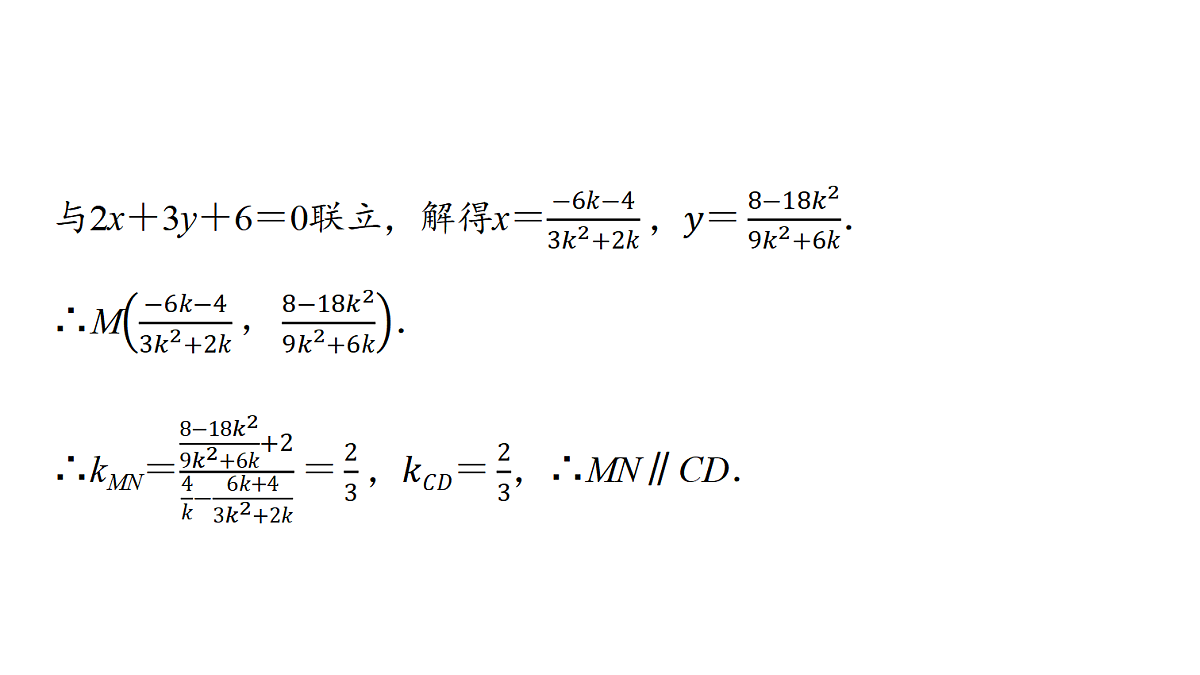 18455964第5页