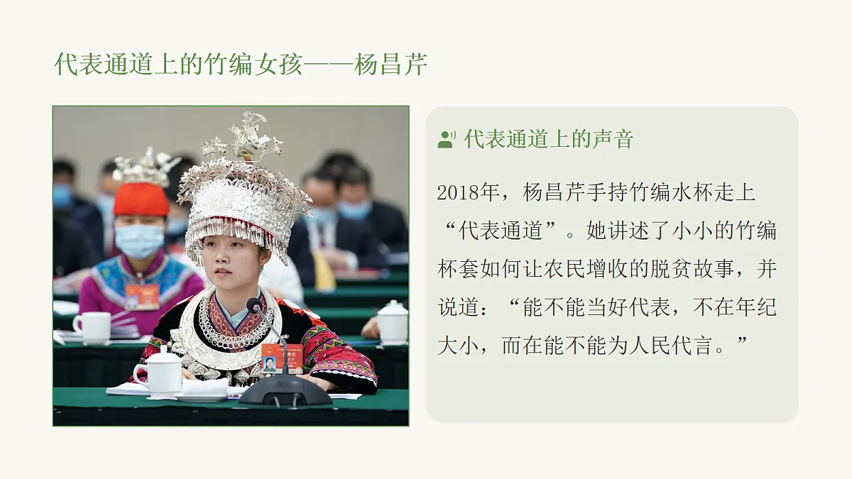 18455969第7页