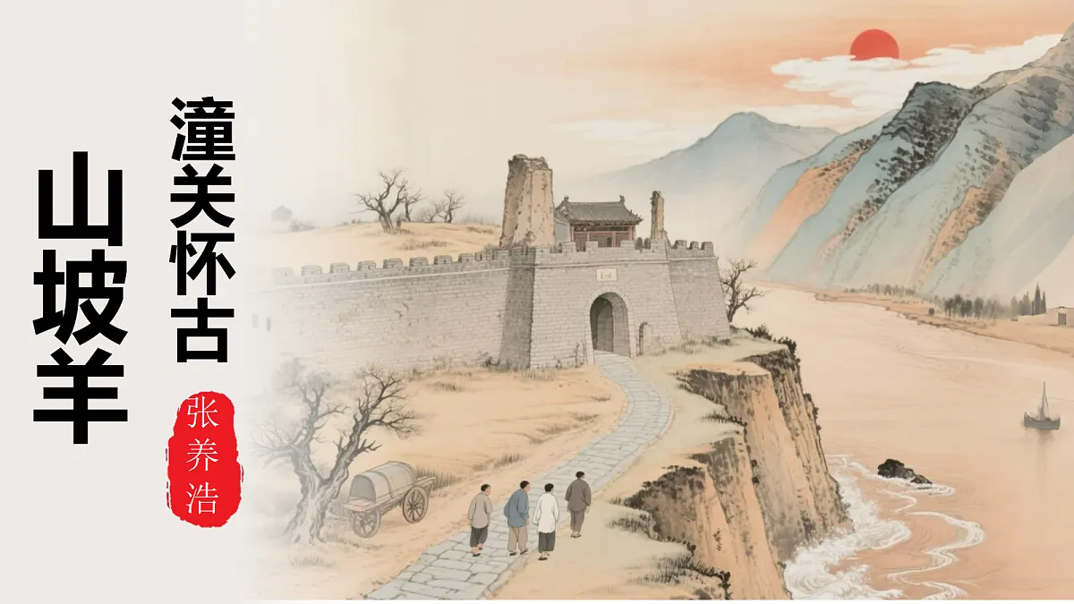 18455980第1页