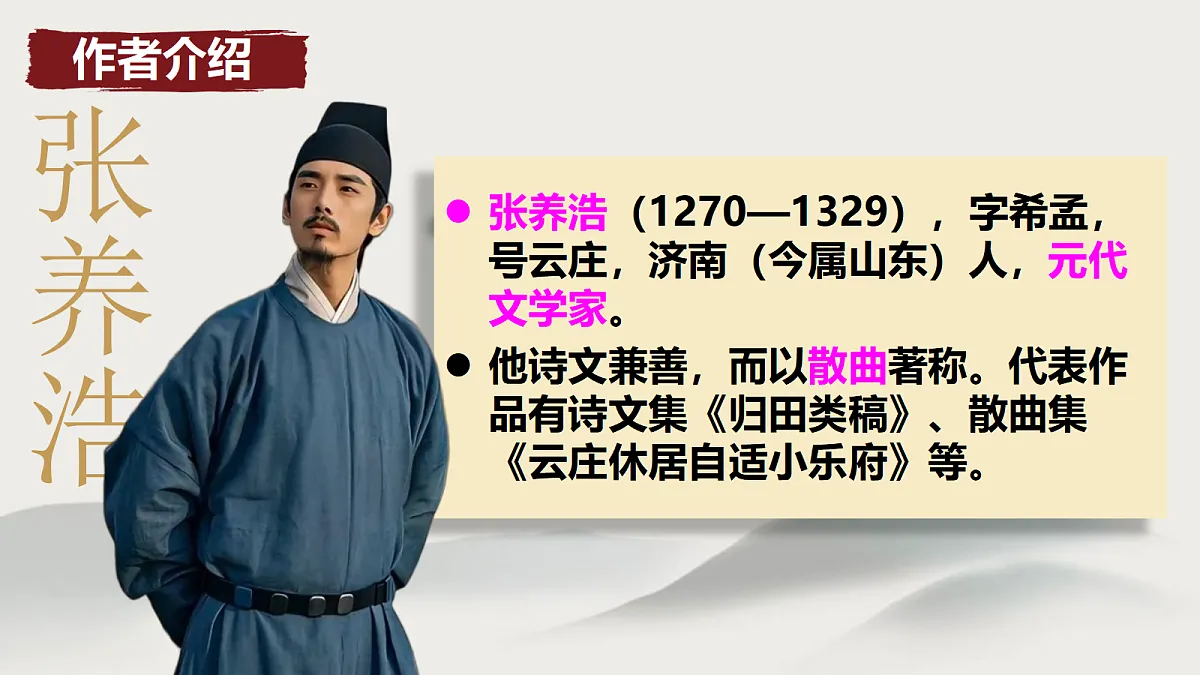 18455980第2页