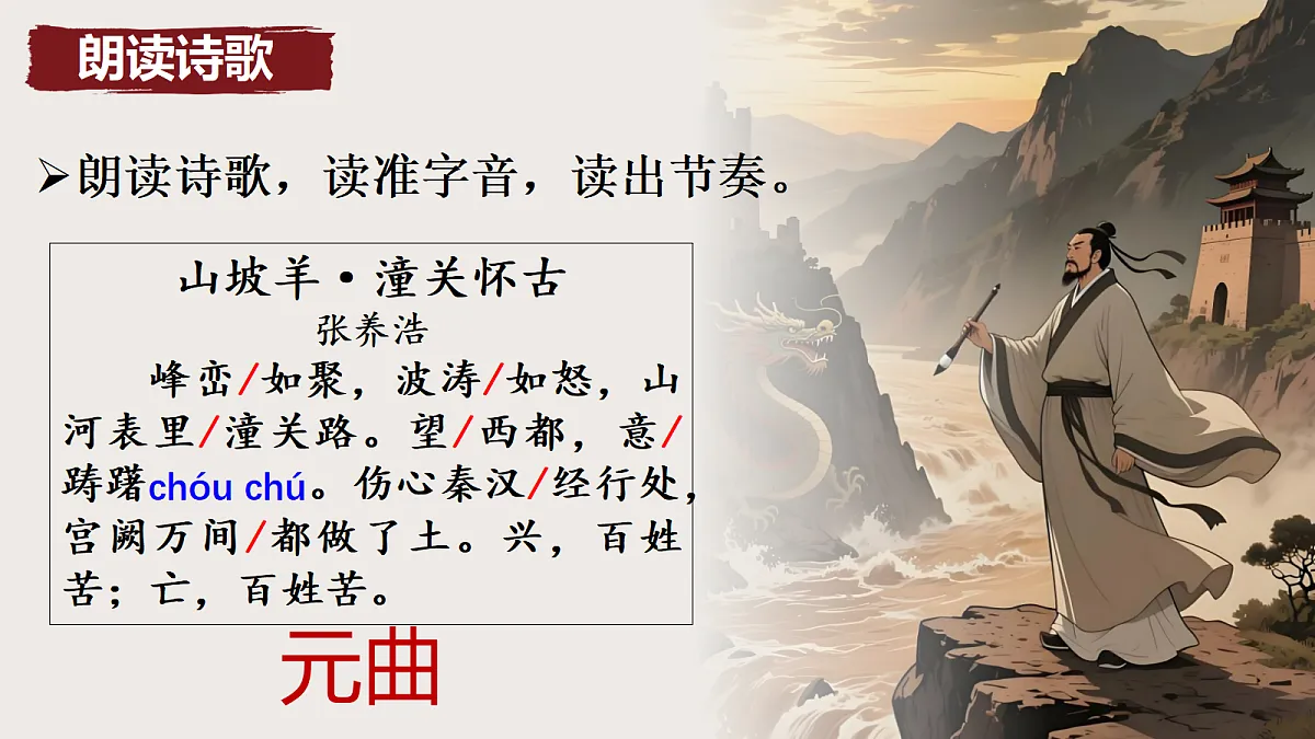 18455980第3页