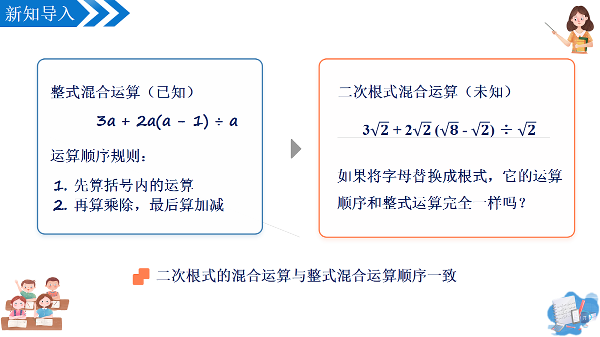 18455987第4页