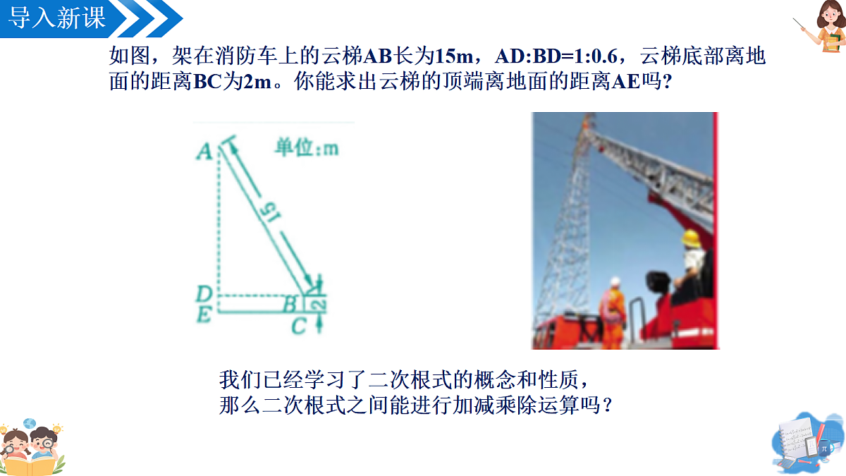 18455988第4页