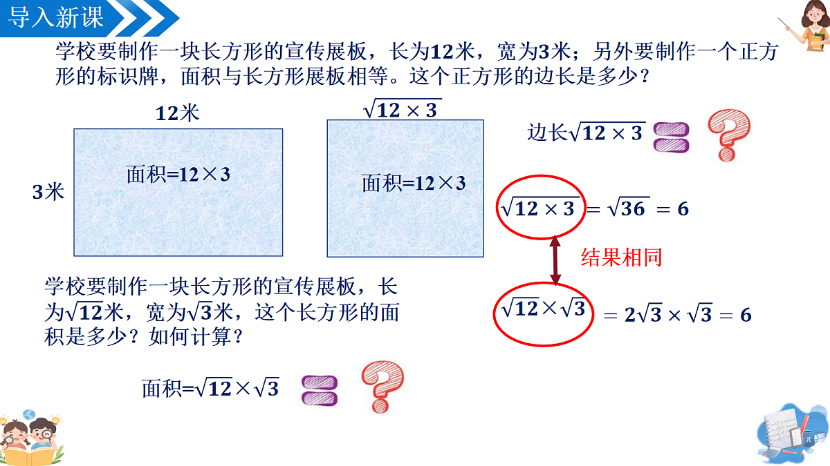 18455998第4页