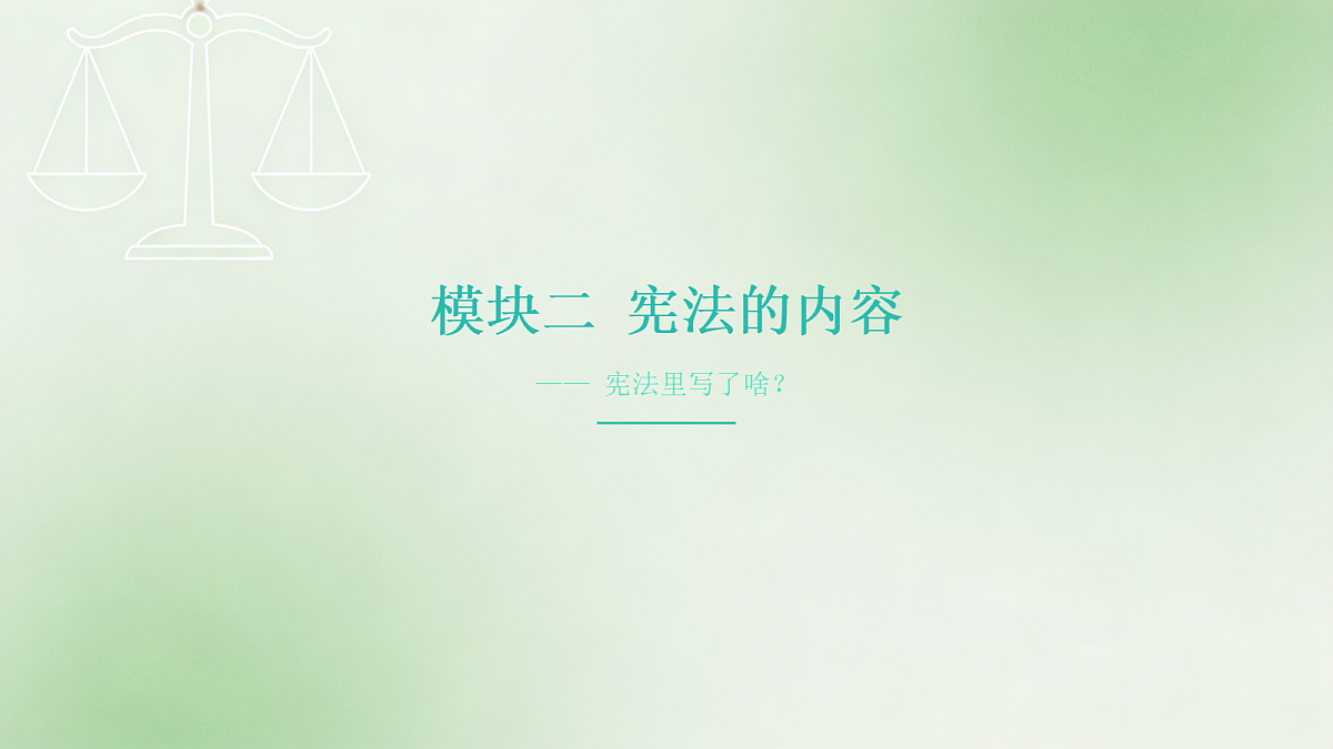 18456006第7页