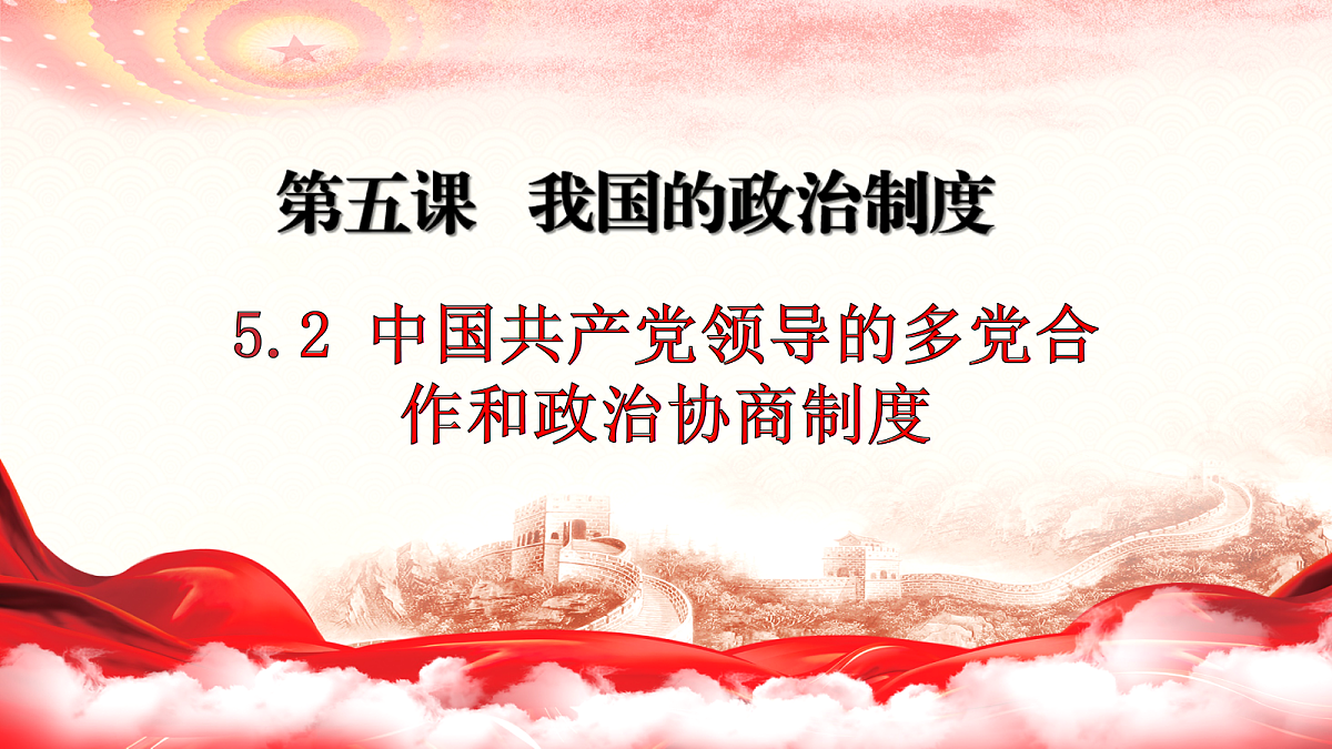 18456007第1页