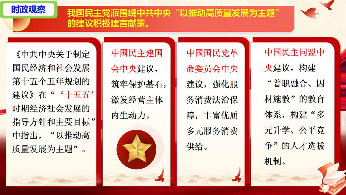 18456007第8页