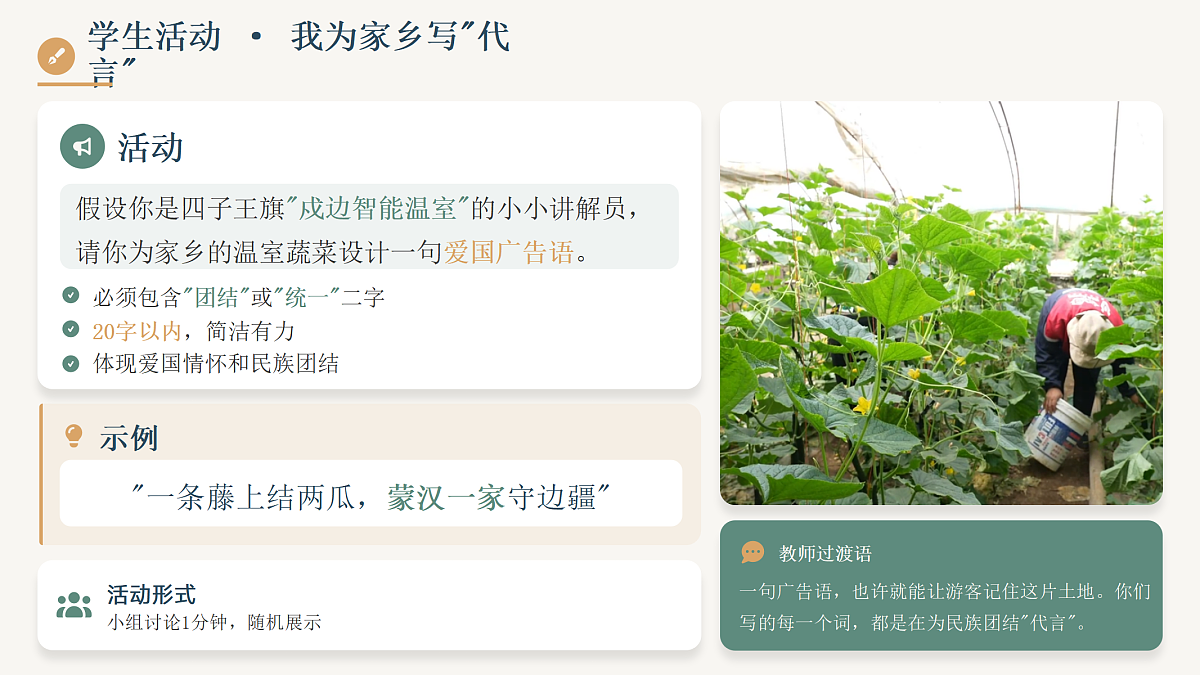 18456013第6页