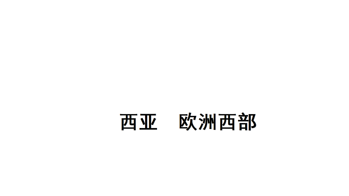 18456125第1页