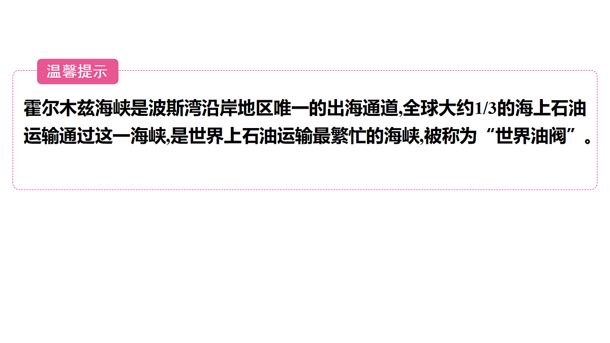 18456125第8页