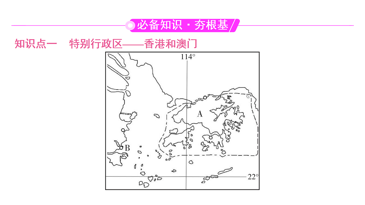 18456126第2页