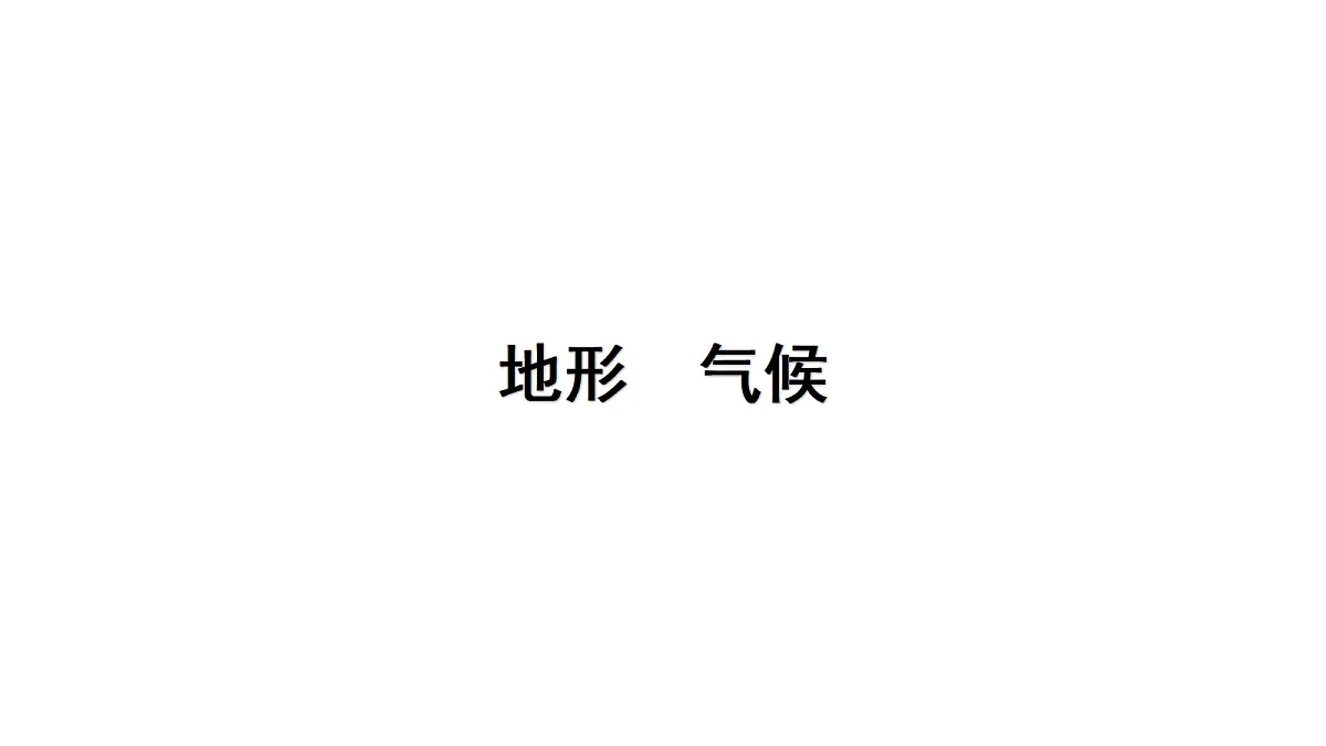 18456133第1页