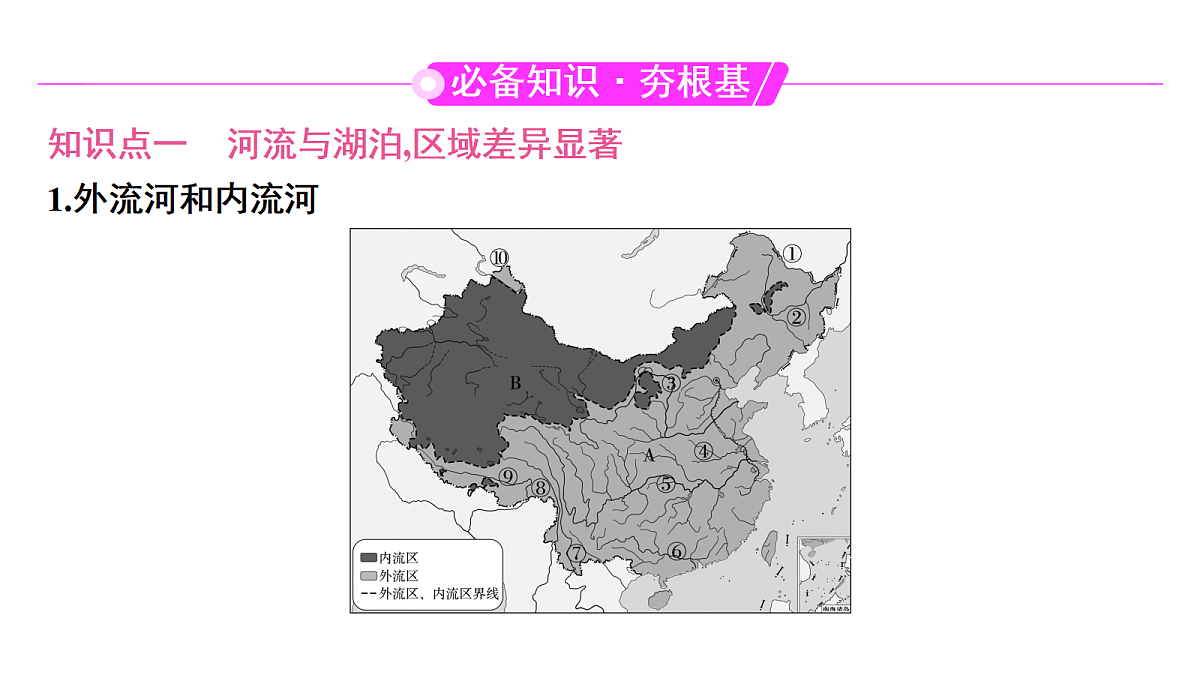18456134第2页