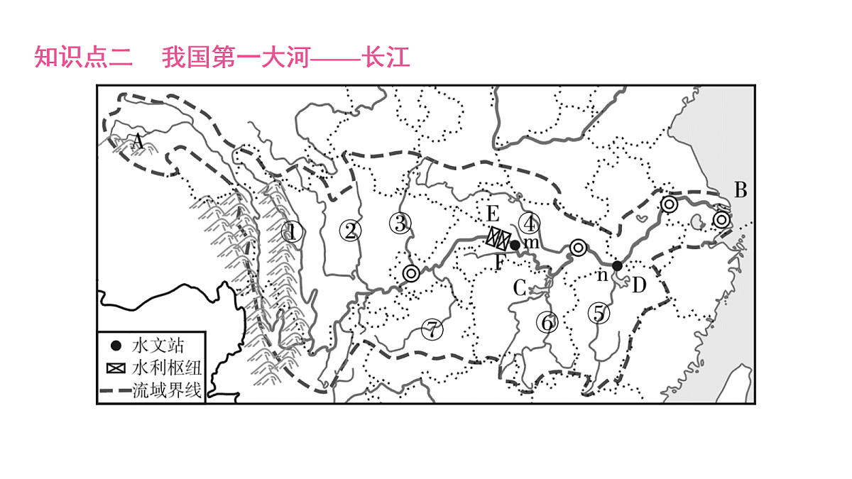 18456134第7页