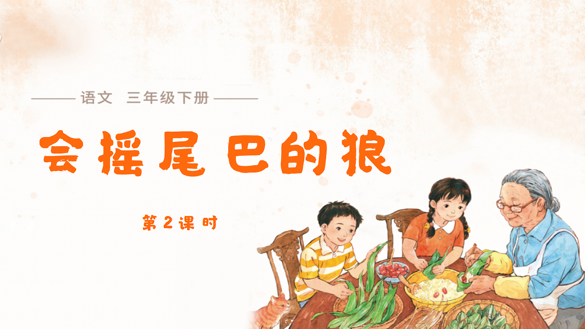 18456875第1页
