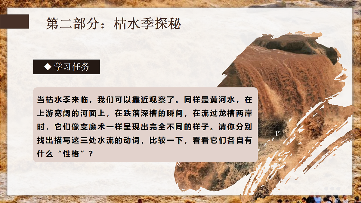 18457023第8页
